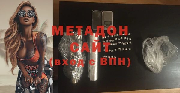 MESCALINE Аркадак