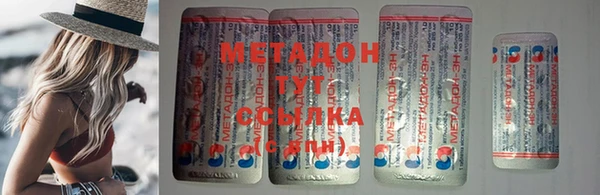 MESCALINE Аркадак