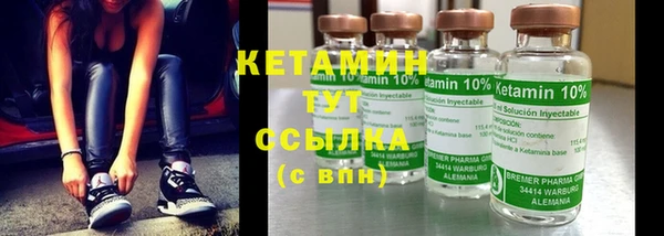 MESCALINE Аркадак