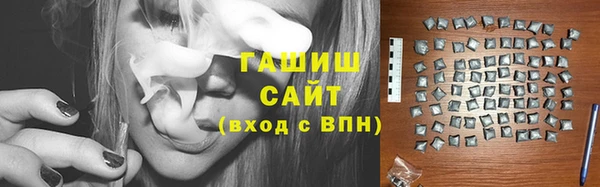 MESCALINE Аркадак