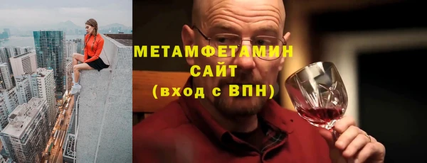 MESCALINE Аркадак