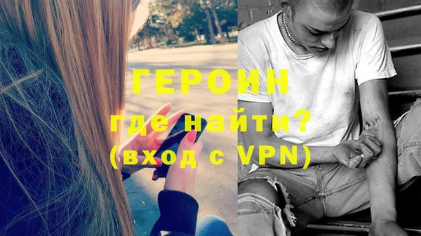 скорость Армянск