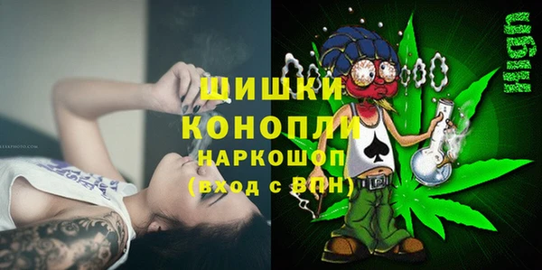 скорость Армянск