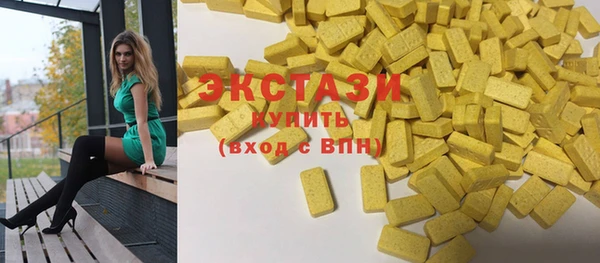 MESCALINE Аркадак