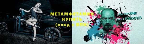 индика Арсеньев