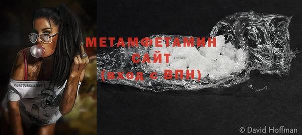 MESCALINE Аркадак