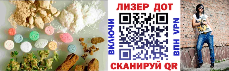 ЛСД экстази ecstasy  Ртищево 