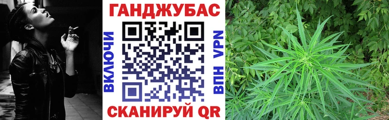 Бошки марихуана SATIVA & INDICA  Ртищево 